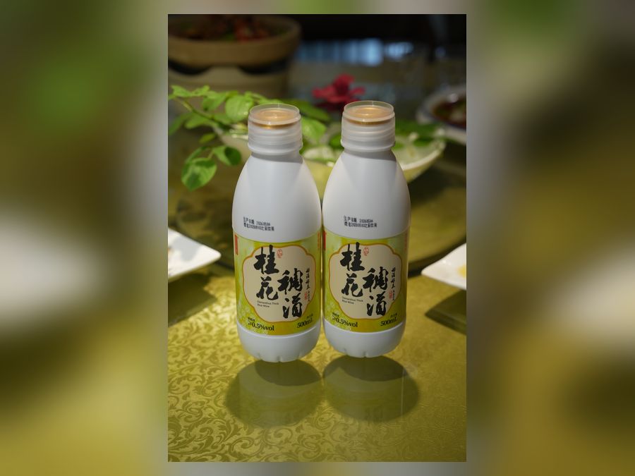 佳康桂花稠酒产品图