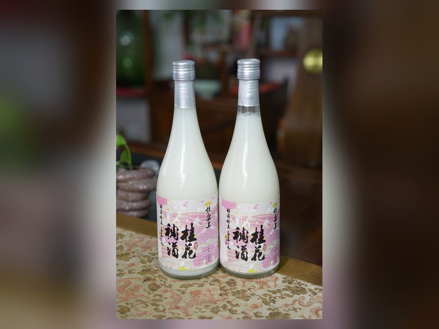 佳康桂花稠酒产品实拍图
