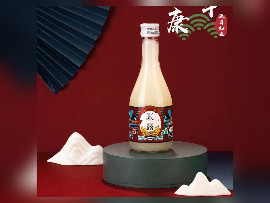 佳康米露节庆包装